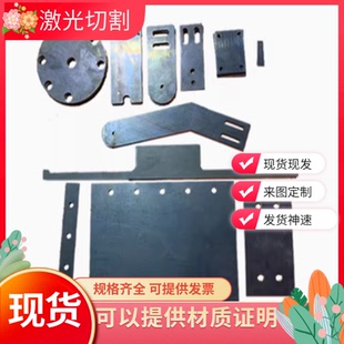 65Mn彈簧鋼60si2mn圓棒42crmo 38crmoaL板材GCr15軸承鋼 20crmnti