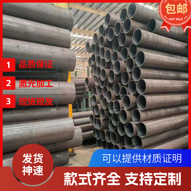 022Cr23Ni5Mo3N奥氏体不锈钢X2CrNiMo18-15-4钢板材1.4406 S30403