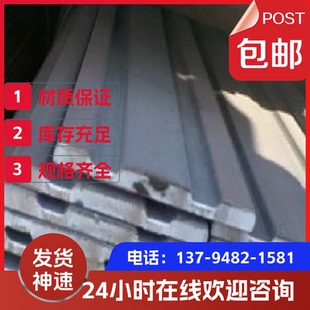 弹簧钢板 高弹性锰钢板 SK5 60si2mn SK7 51CrV4 GCR15 75CR1