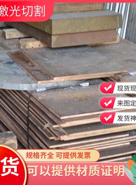 供应日本C3710铅黄铜 原装进口C3710铜合金 C3710黄铜棒 11618