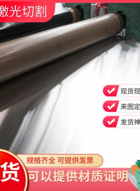 低合金Q265GNH Q295GNH Q310GNH Q355GNH Q235NH Q295NH圆钢钢板