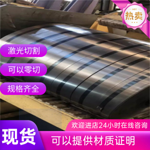 SAE5160弹簧钢板材 55Si2MnB弹簧钢片 60CrMnMoA圆钢 50CrV4圆棒