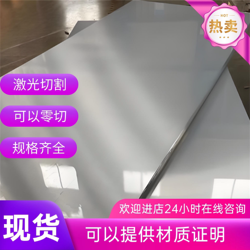 2024-T4六角铝棒 2A14 2A112a12 2017 2系列硬质铝合金 六角铝棒