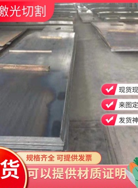 KTH300-06球墨铸铁QT400-18AL铸铁FCAD1400-1高耐磨QT-H330