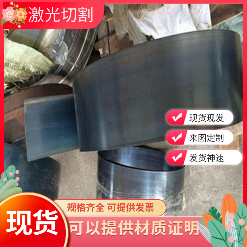 SAE1065 弹簧钢 1060圆棒 圆钢 80crv2钢板 56SiCrV7软料60Si2MnA