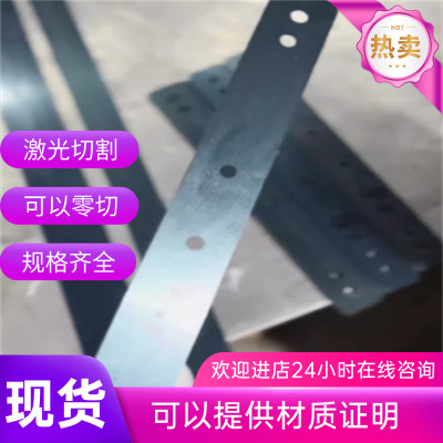 50CrVA钢板51CrV4圆棒61SiCr7弹簧钢60Si2MnA圆钢55Si2Mn 65Mn