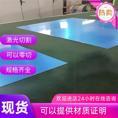 AlBC4铝青铜板ZCuAl18Mn13Fe3Ni2铜棒CuAl7Si2铝铜合金CuAl6Si2Fe