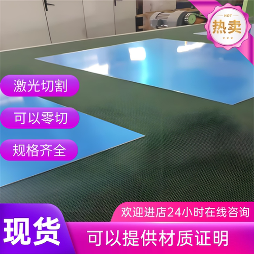 AlBC4铝青铜板ZCuAl18Mn13Fe3Ni2铜棒CuAl7Si2铝铜合金CuAl6Si2Fe