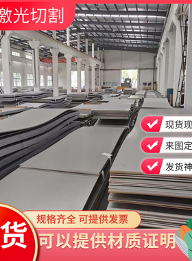 704A60弹簧钢C67S冷轧带H92600淬火钢带55SI7厚板SWRH67B冷拉光圆