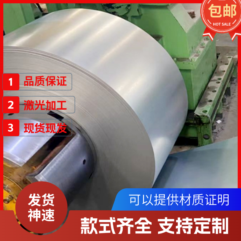 440C 4Cr13 2Cr13 630 3Cr13 1Cr13 420 431 630 9cCr18Mo不锈铁
