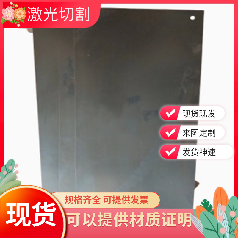 9CrSi60Si7弹簧钢带SAE1060棒材65Mn钢板60Si2MnA圆钢直径1-300mm