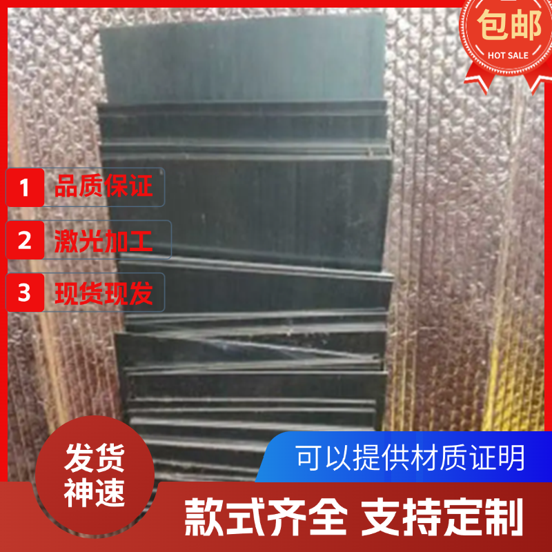 55Si2Mn弹簧钢SUP9 SUP12冷热轧CK101钢棒C67S CK67钢板C75E卷带