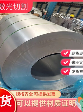 零切易加工CuZn40Pb2(2.0402)铜合金棒CuZn39Pb3(2.0401)铅黄铜板