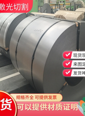 不锈钢板022Cr17Ni12Mo2 1.2 1.5 2 2.5 3 4 5 6 8 10 12 14 316L