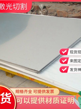 CW614N精密黄铜管C3710黄铜C2740黄铜线材CW614N黄铜棒 黄铜 1050