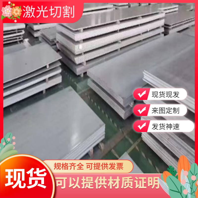 供H380LA冷轧钢板CR340LA汽车钢板H260LA冷轧卷TS280GD+ZF冷轧带