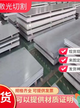 供应SAPH440 SP231-400F JSH440J冷轧板A3铁板Q235B Q345B冷轧薄