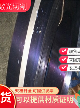 20#,45#,08AL冷轧开平钢板，50#，65,Mn,60Si2Mn,SK85冷轧钢带厂