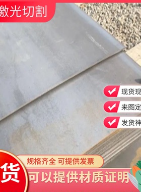 Q345D/E无缝钢管q355b/d/e低温无缝园钢管16mnDG低合金空心圆钢管