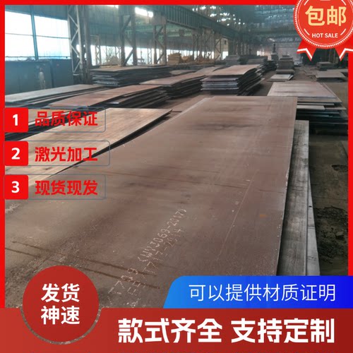 QT150-30球墨铸铁 QT-H230圆钢GCD500生铁板 F13100 生铁QT400-15