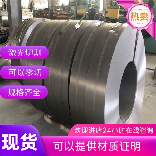 宝钢冷轧板光板DC01/DC02拉伸DC03/DC04冲压SPCC/08AL/10号20钢板