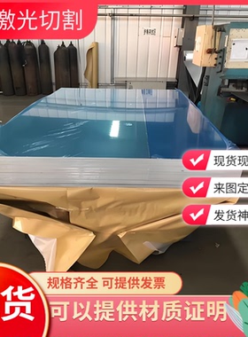 ZL103铝合金ZL102铝棒ZL104环保ZL101铝板ZL101航空铝ZL104A 3A21