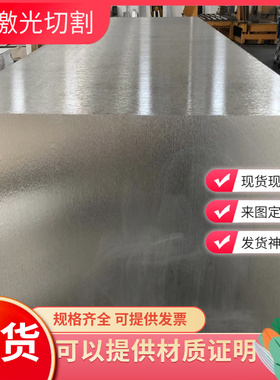 2A12 2A06铝合金6013T651铝板ZLD101A铝棒AL6061-T6铝排5083纯铝