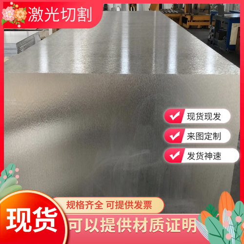 ALCuSiMn铝板AlMg5铝棒AL99.99R铝板AlMg5V铝棒Al99.5 2017S铝板