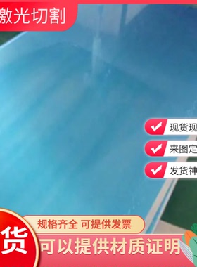 5454-H111铝5454-O铝板5454-H32铝5456-H321铝5086-H116铝板 铝棒