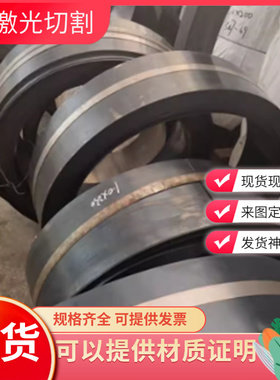 50号弹簧钢卷S50C淬火锰板CK53 零切1050高强钢带50CrVA SK85钢棒