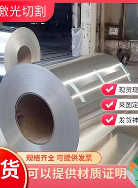 AlSiMg0.7/3.3210铝板AlMgSi1/3.2315铝板EN-6262/AlMg1SiPb铝棒