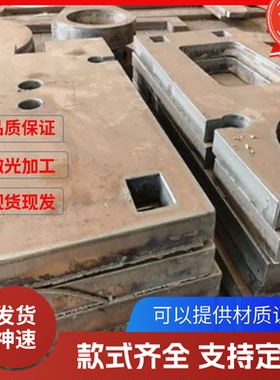 东莞HT300灰口铸铁棒 圆钢HT200中厚板HT250铸铁板 材料HT350方棒