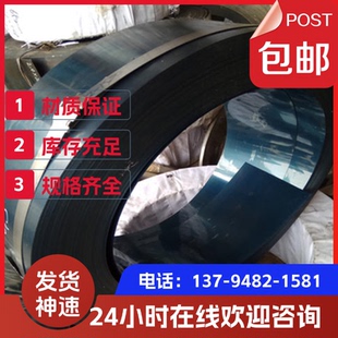 45号钢板精料光板精板材料p20模具钢H13精磨加工Q235加工DC53圆钢