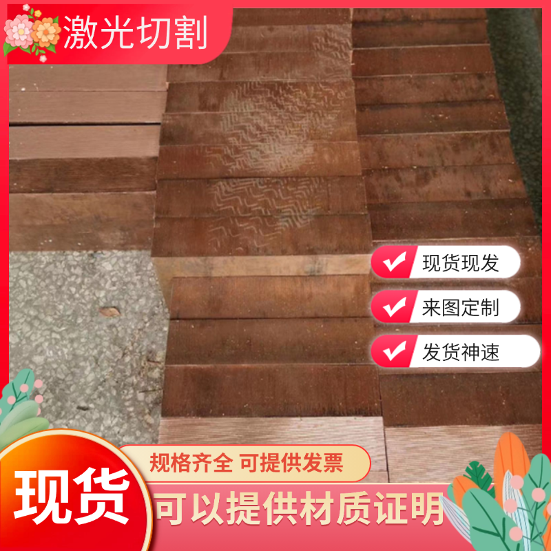 美标进口C36000黄铜棒 C360铅黄铜棒材 高铅黄铜棒 环保黄铜棒