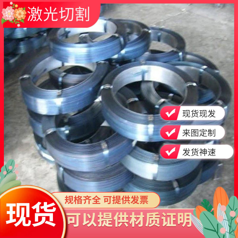 100CrMnSi4-4弹簧钢1566高硬度G15660钢棒60C2r软硬料G92600 65rA