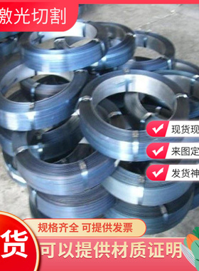 100CrMnSi4-4弹簧钢1566高硬度G15660钢棒60C2r软硬料G92600 65rA