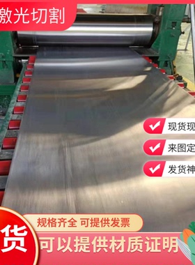 SAE1049 碳素结构钢 S53C S10C 热轧板 S12C S17C 冷拉光圆 圆棒