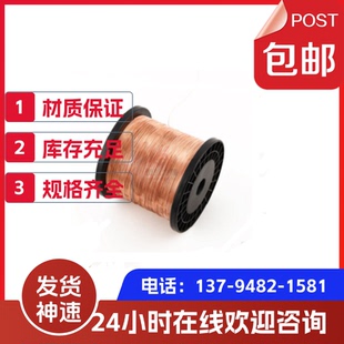 SAE64 Leaded CDA937 Tin Bronze鉛錫青銅圓棒銅管 CA937 C93700