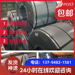 激光切割加工Q235A Q355ND NE板材Q245R容器板Q345R鋼板 Q345C