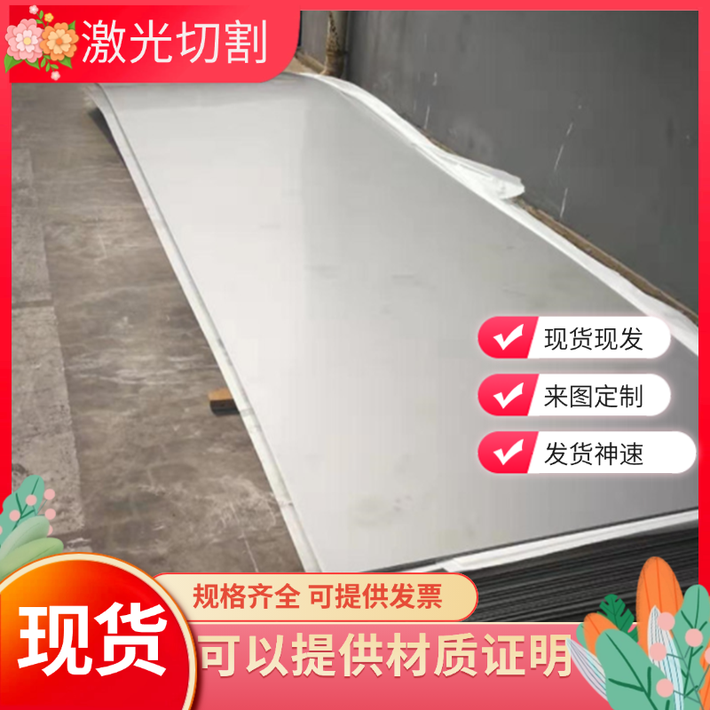 6061铝板 LY12CZ 2024铝棒 7005硬铝 国标5A02 5754 3003铝卷铝块