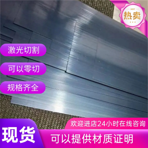 弹簧钢60Si2Mn 65Mn 60Si2CrA 50CrVA 5160 54SiCr6圆棒钢板带