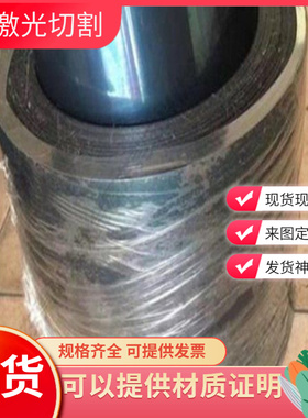 70Si2MN弹簧钢C67S扁钢SK85高强度淬透C1074钢带超硬发蓝SUP6钢棒