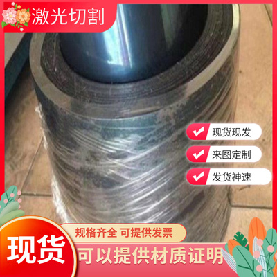 70Si2MN弹簧钢C67S扁钢SK85高强度淬透C1074钢带超硬发蓝SUP6钢棒