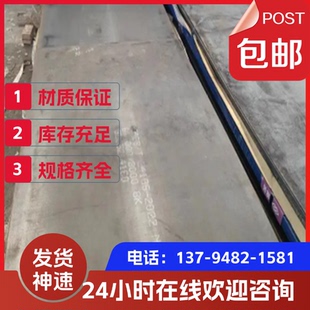 42CRMO 模具钢材S136H圆钢SKD11钢板SKD61圆棒DC53板材H13 35CRMO