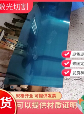 现货C67410 C67420 C67500 C67600 C69300 C69400硅黄铜棒 铜合金