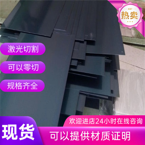 60Si2Mn弹簧钢50CrVA圆钢SUP6圆棒65Mn板材55Si2Mn板料 锻打 钢板
