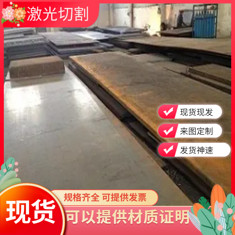 AISI4340合金结构钢40CrNiMoA圆钢SNCM439冷拉圆棒4330V 锻造加工