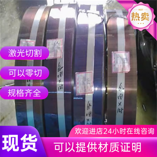 60CrMnBA合金钢板 55SiCr圆钢弹簧钢60CrMnMoA 50CrV4 60CrMn圆棒