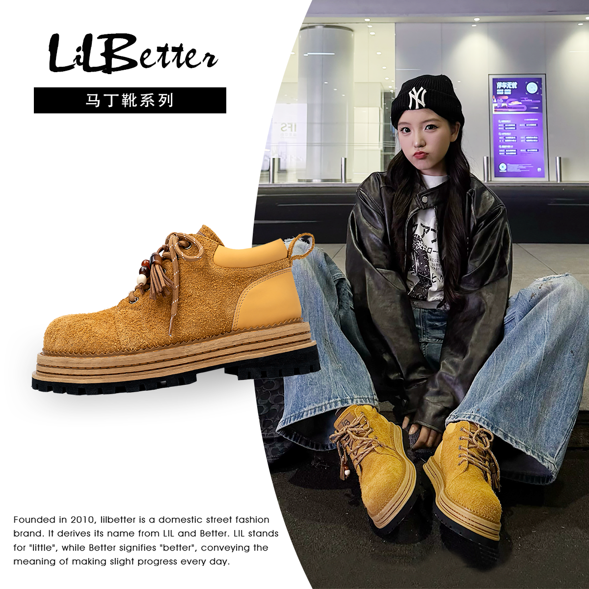 【明星同款】Lilbetter马丁靴女冬加绒短靴复古工装厚底大黄靴男,流行男鞋,马丁靴,淘宝优惠券,粉丝福利购,淘宝优惠卷