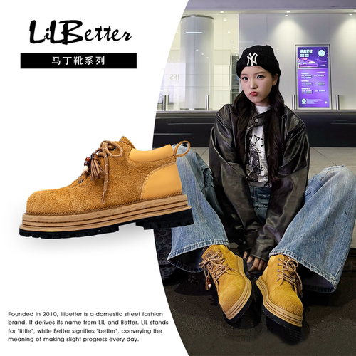 【明星同款】Lilbetter马丁靴女春新款短靴复古工装厚底大黄靴男